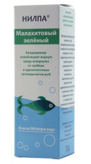 Малахитовый зеленый НИЛПА кондиционер для аквариумной воды